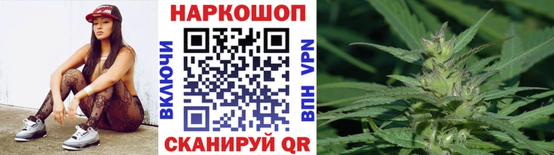 Что такое Новомичуринск Гашиш  A PVP  Меф  Конопля 