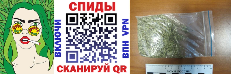 БУТИРАТ Butirat  кракен ТОР  Новомичуринск 