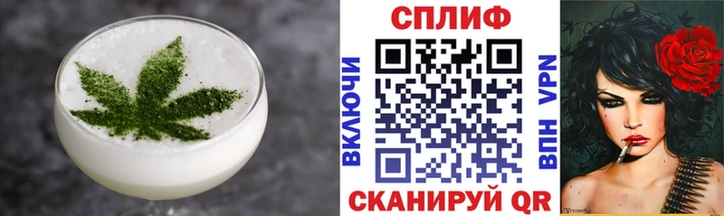 где продают наркотики  Новомичуринск  Canna-Cookies марихуана 