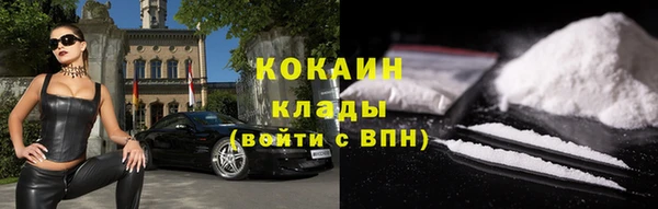 синтетический гашиш Няндома