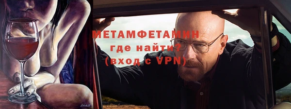 СК Билибино