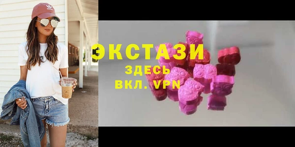 ешки Остров
