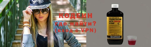 гашиш Новодвинск
