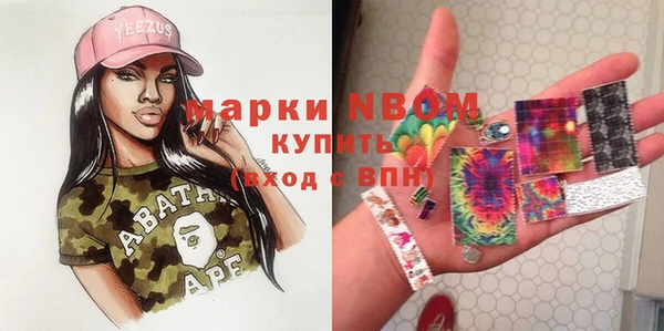 гашиш Новодвинск