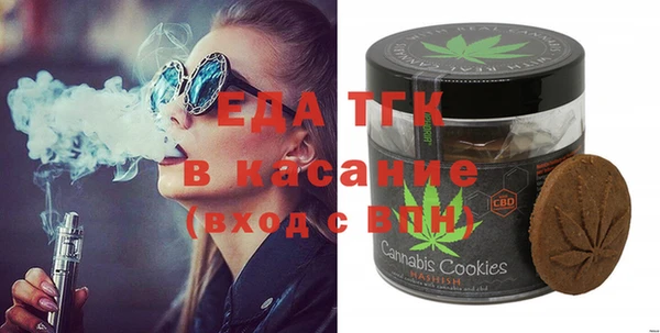 бутират Нягань