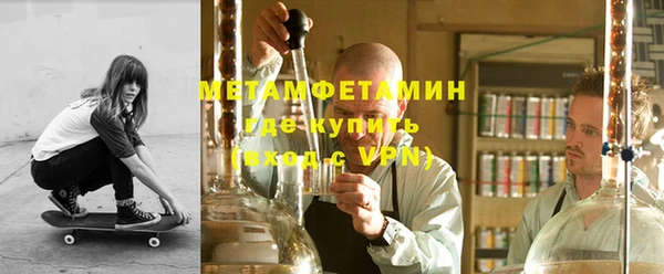 синтетический гашиш Няндома
