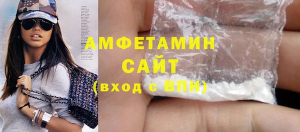 ешки Остров