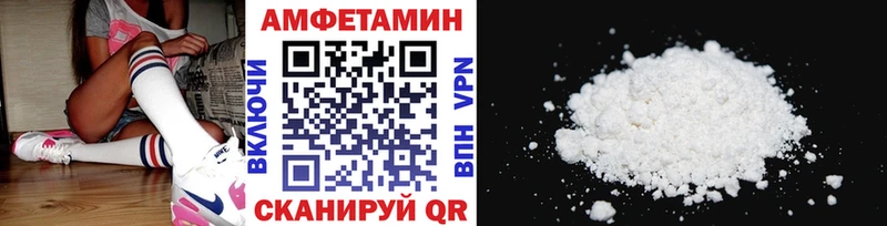 наркотики  Новомичуринск  МЕТАМФЕТАМИН винт 